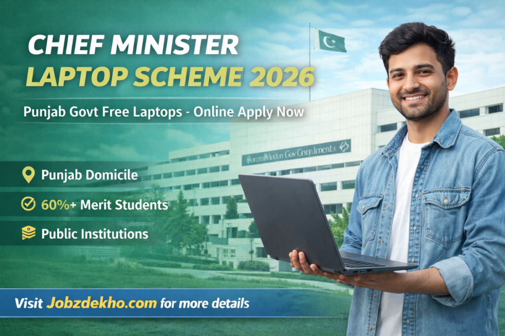 Chief Minister Laptop Scheme 2026 | Latest Advertisement And Eligibility Criteria